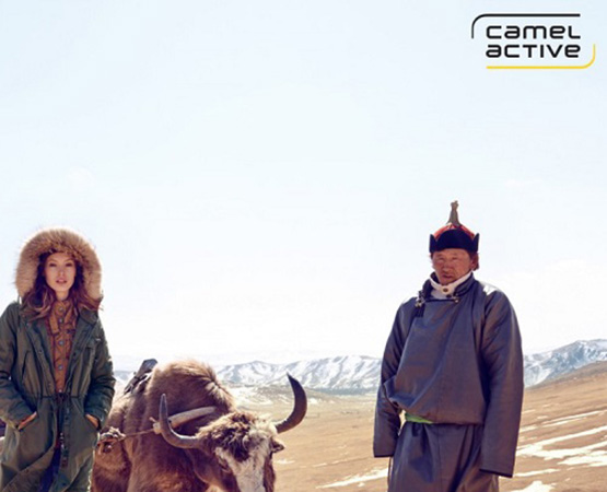 Camel Active Fashion